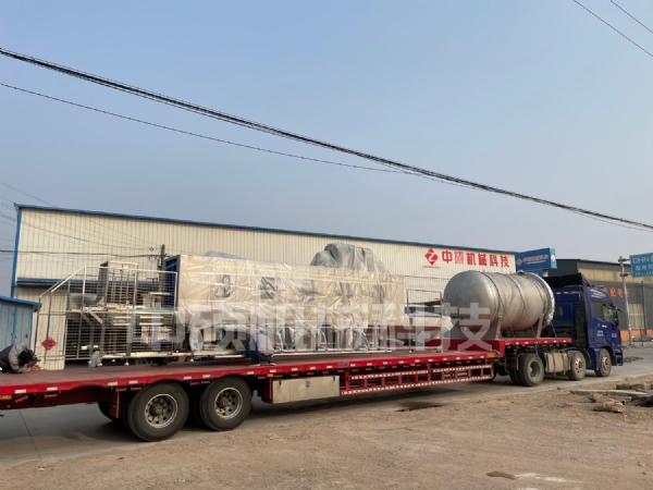 中碩機械科技隧道式垃圾桶清洗機發(fā)貨實拍